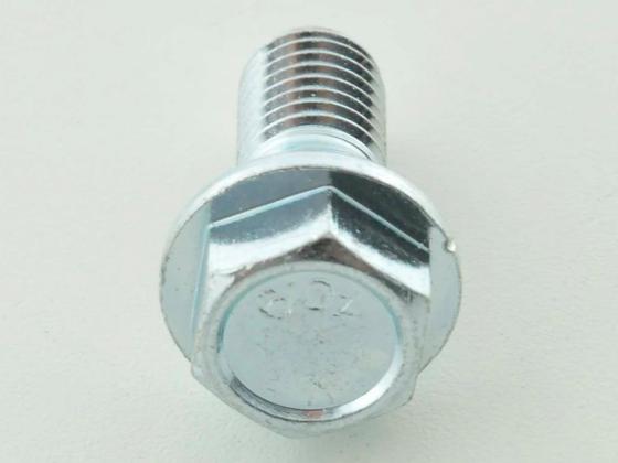 Radschraube einzeln Schaftlänge 22mm Kegelbund silber M12x1,25 Radschraube einzeln Schaftlänge 22mm Kegelbund silber M12x1,25